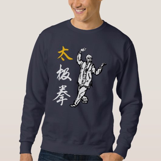 Tai Chi Chuan Trui (Voorkant)