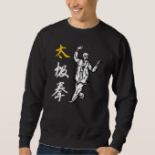 Tai Chi Chuan Trui (Voorkant)