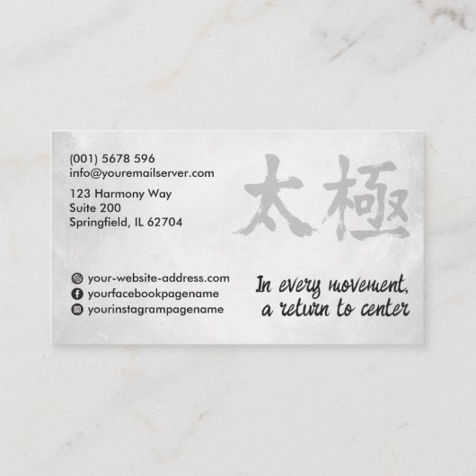 Tai Chi en Qigong - Yin Yang Symbool Visitekaartje (Achterkant)