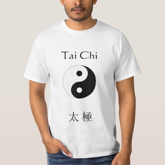 Tai Chi en Yin Yang T-Shirt (Voorkant)
