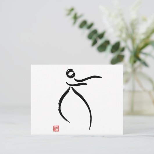Tai Chi Flow Briefkaart (Staand voorkant)