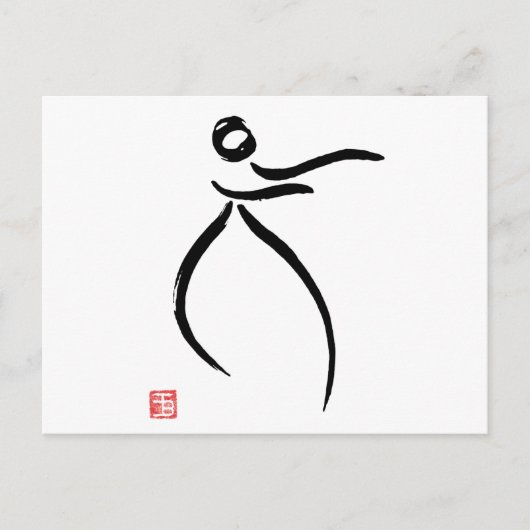 Tai Chi Flow Briefkaart (Voorkant)