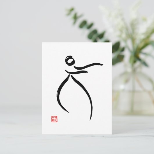 Tai Chi Flow Briefkaart (Staand voorkant)