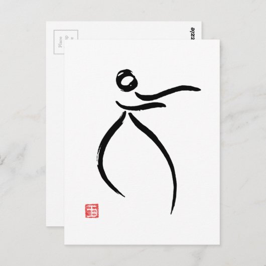 Tai Chi Flow Briefkaart (Voorkant / Achterkant)