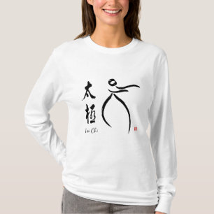 Tai Chi Flow met Kanji T-shirt