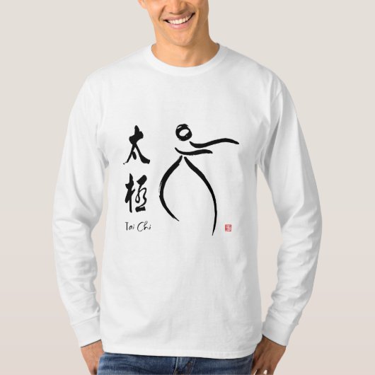 Tai Chi Flow met Kanji T-shirt (Voorkant)