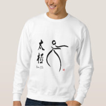Tai Chi Flow met Kanji