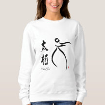 Tai Chi Flow met Kanji