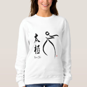 Tai Chi Flow met Kanji Trui