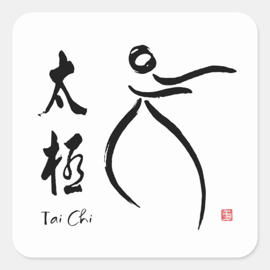 Tai Chi Flow met Kanji Vierkante Sticker (Voorkant)