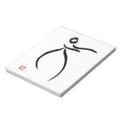 Tai Chi Flow Notitieblok (Linkerzijde)