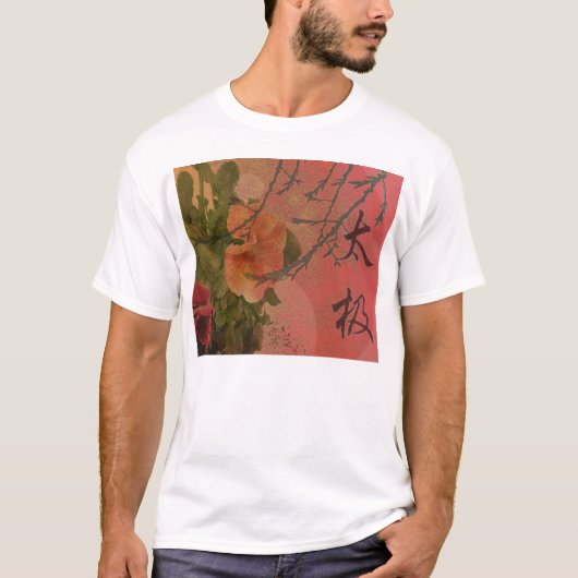 Tai Chi - Gepersonaliseerd T-shirt (Voorkant)