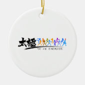 Tai Chi kung fu(功夫) Keramisch Ornament (Voorkant)