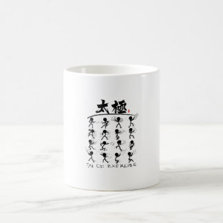 Tai Chi kung fu(功夫) Koffiemok