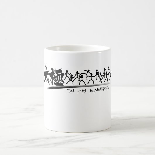 Tai Chi kung fu(功夫) Mok (Center)