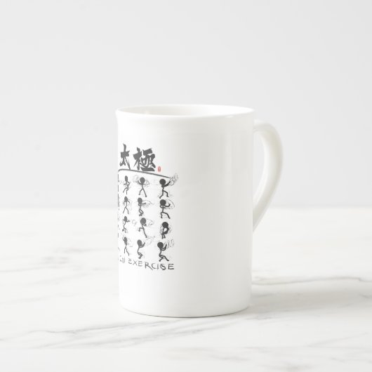 Tai Chi kung fu(功夫) Porselein Kop (Voorkant rechts)