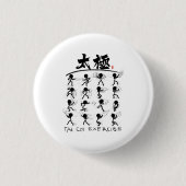 Tai Chi kung fu(功夫) Ronde Button 3,2 Cm (Voorkant)