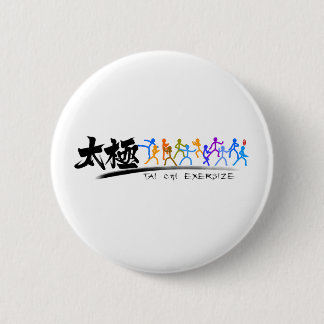 Tai Chi kung fu(功夫) Ronde Button 5,7 Cm