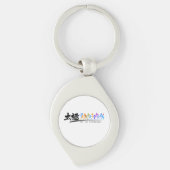 Tai Chi kung fu(功夫) Sleutelhanger (Voorkant)