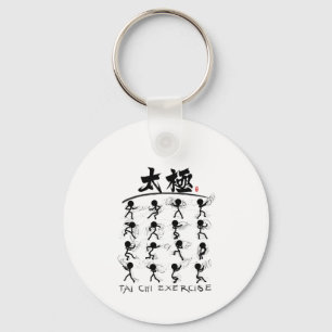 Tai Chi kung fu(功夫) Sleutelhanger