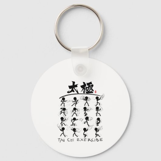 Tai Chi kung fu(功夫) Sleutelhanger (Voorkant)