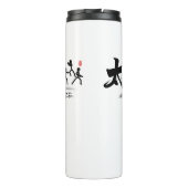 Tai Chi kung fu(功夫) Thermosbeker (Achterkant)