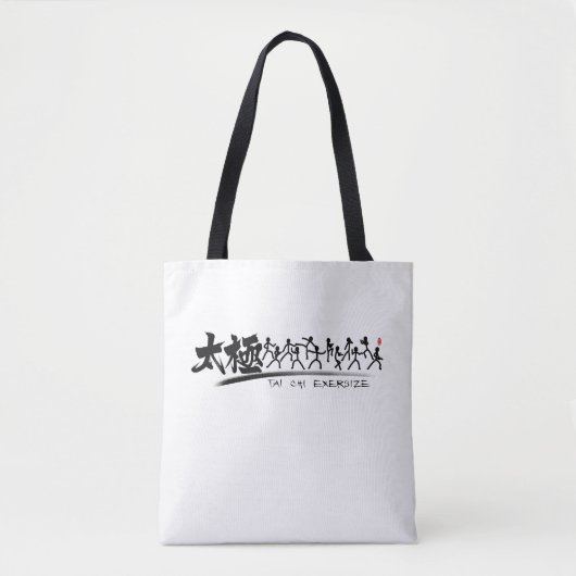 Tai Chi kung fu(功夫) Tote Bag (Voorkant)