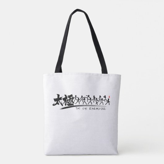 Tai Chi kung fu(功夫) Tote Bag (Achterkant)