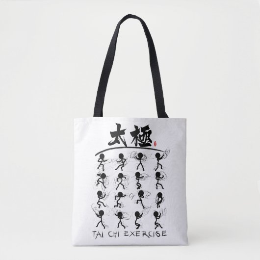 Tai Chi kung fu(功夫) Tote Bag (Voorkant)