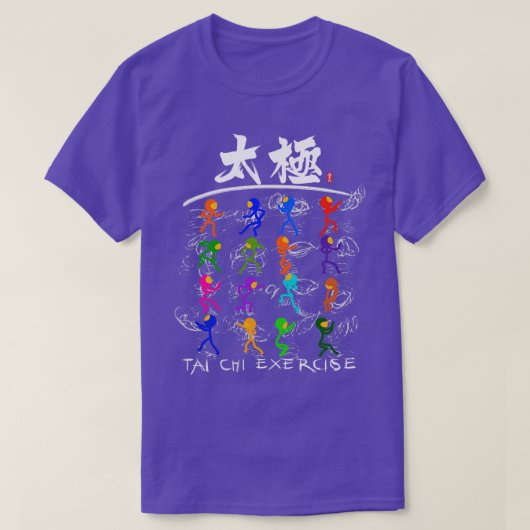 Tai Chi kung fu TShirt (Design voorkant)