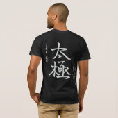Tai Chi Line Dansend t-shirt (Achterkant volledig)