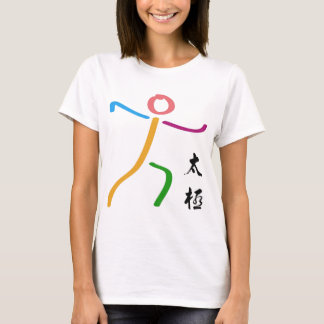 Tai Chi Logo T-shirt