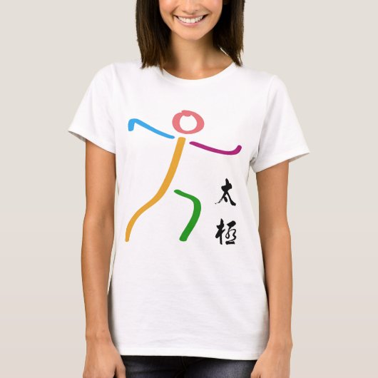 Tai Chi Logo T-shirt (Voorkant)
