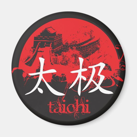 Tai Chi Magnet (Voorkant)