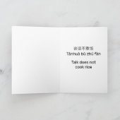 Tai Chi-Man Kaart (Binnen)