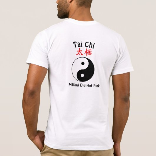 Tai Chi Practice T-shirt (Achterkant)