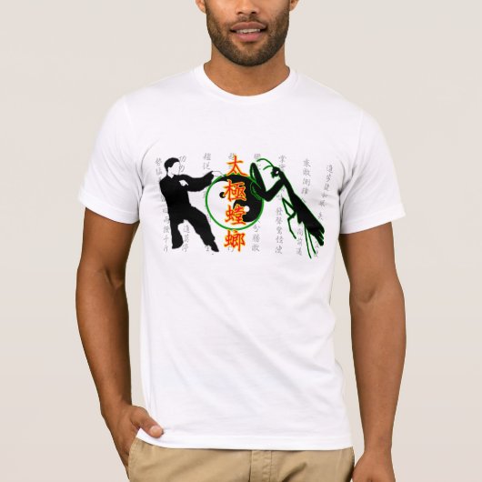 Tai Chi Praying Mantis - lichte shirt (Voorkant)