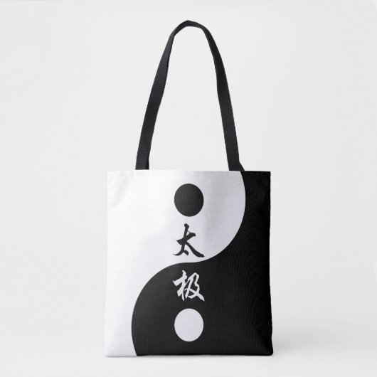 Tai Chi Symbol Tole Bag Tote Bag (Voorkant)