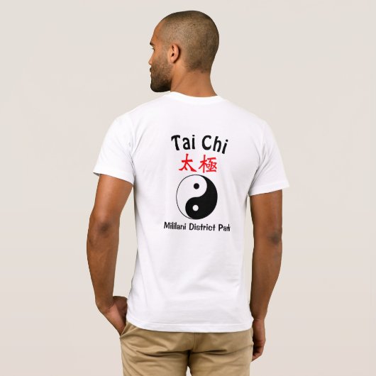 Tai Chi T-shirt (Achterkant volledig)