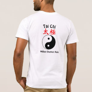 Tai Chi T-shirt