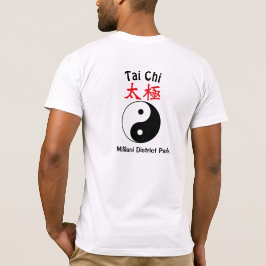 Tai Chi T-shirt (Achterkant)