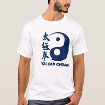 Tai Chi T-shirt for training