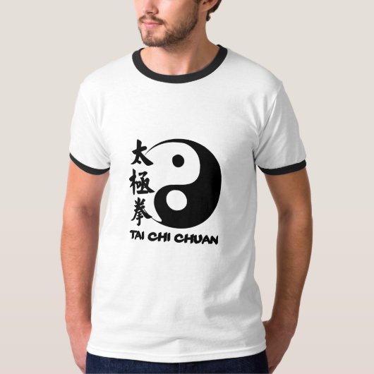 Tai Chi T-shirt for training 3 (Voorkant)