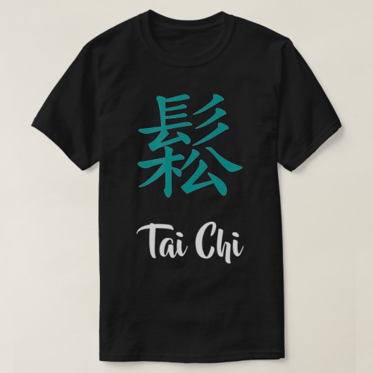 Tai Chi voor docenten Leerkrachten T-shirt (Design voorkant)