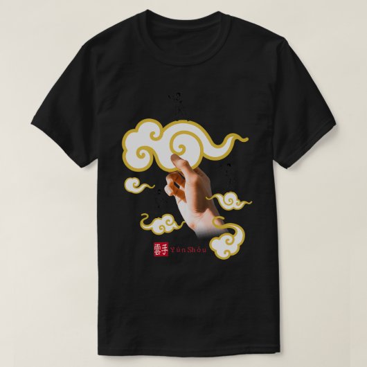 Tai Chi Wave Hands als wolken op lichtkleuren T-shirt (Design voorkant)