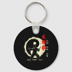 Tai Chi Yin Yang Meditatie Martial Arts Praktijk  Sleutelhanger