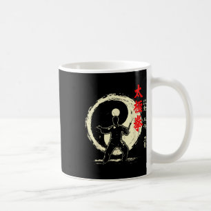 Tai Chi Yin Yang Meditatie Oefening Martial Arts Koffiemok