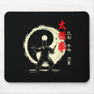 Tai Chi Yin Yang Meditatie Oefening Martial Arts Muismat