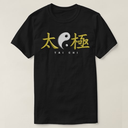 Tai Chi Yin Yang Qi Gong Meditation Chinese martia T-shirt (Design voorkant)
