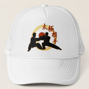 Tai Ji Push Hands Pet